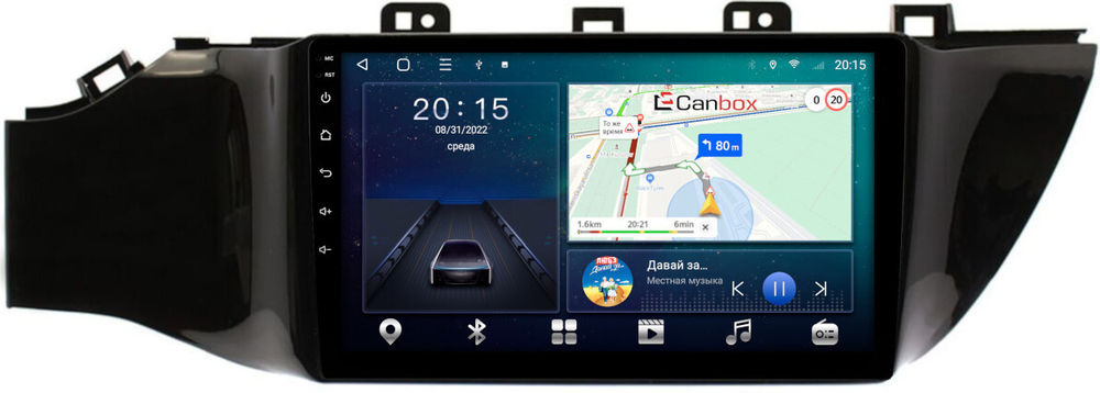 Магнитола для KIA Rio 4, Rio X-Line 2017-2020 (рамка под 9" без кнопки) - CanBox 9078 Android 10, 8-ядер, SIM-слот