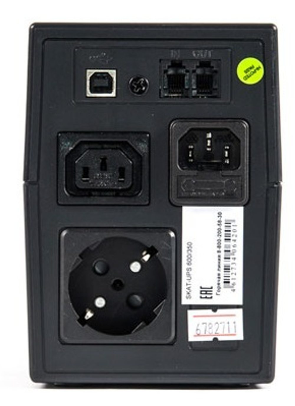 Источник бесперебойного питания  Бастион SKAT-UPS 600/350