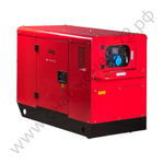 FUBAG Дизельный генератор с электростартером и коннектором автоматики DS 11000 AC ES (кожух)