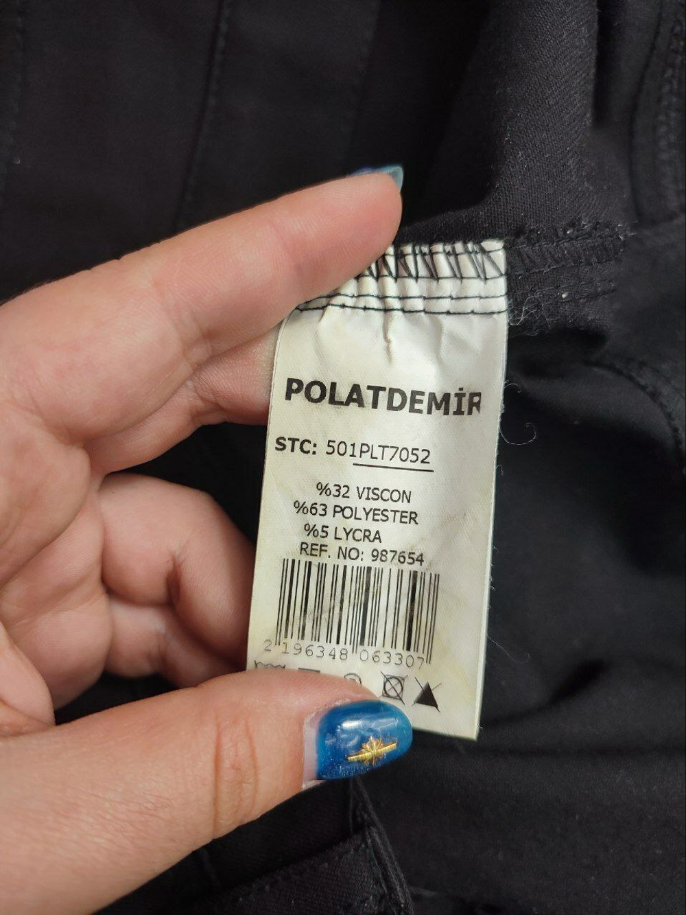 Брюки Polatdemir базовые 52 размер