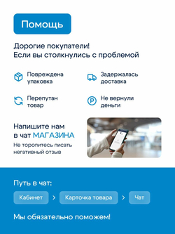 Сплит-система MDV серия FOREST MDSAF-12HRN8/MDOAF-12HN8, для помещений до 35 кв. м.