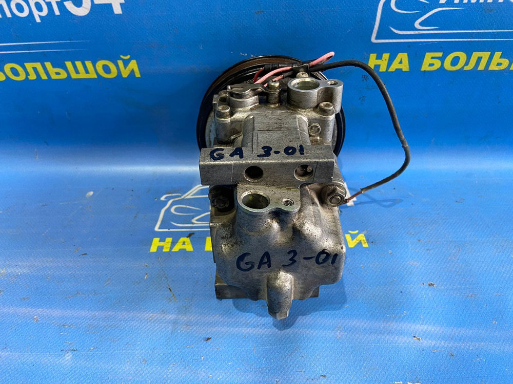Компрессор кондиционера Honda LOGO 1997