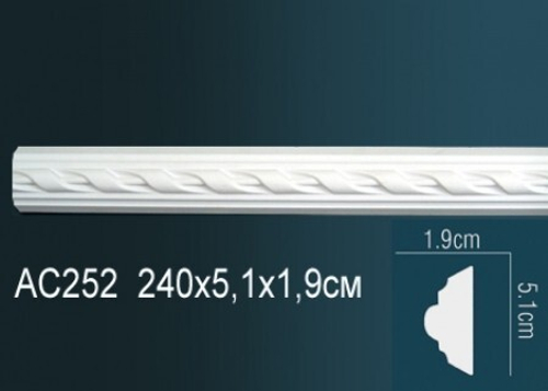 Молдинг гибкий AC252