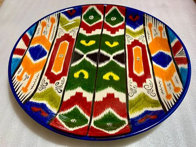 Блюдо для плова"Адрас" 45 см.