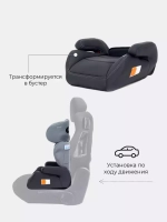 Автокресло 1020 "MACRO" City line (гр.2-3/15-36кг.) Grey