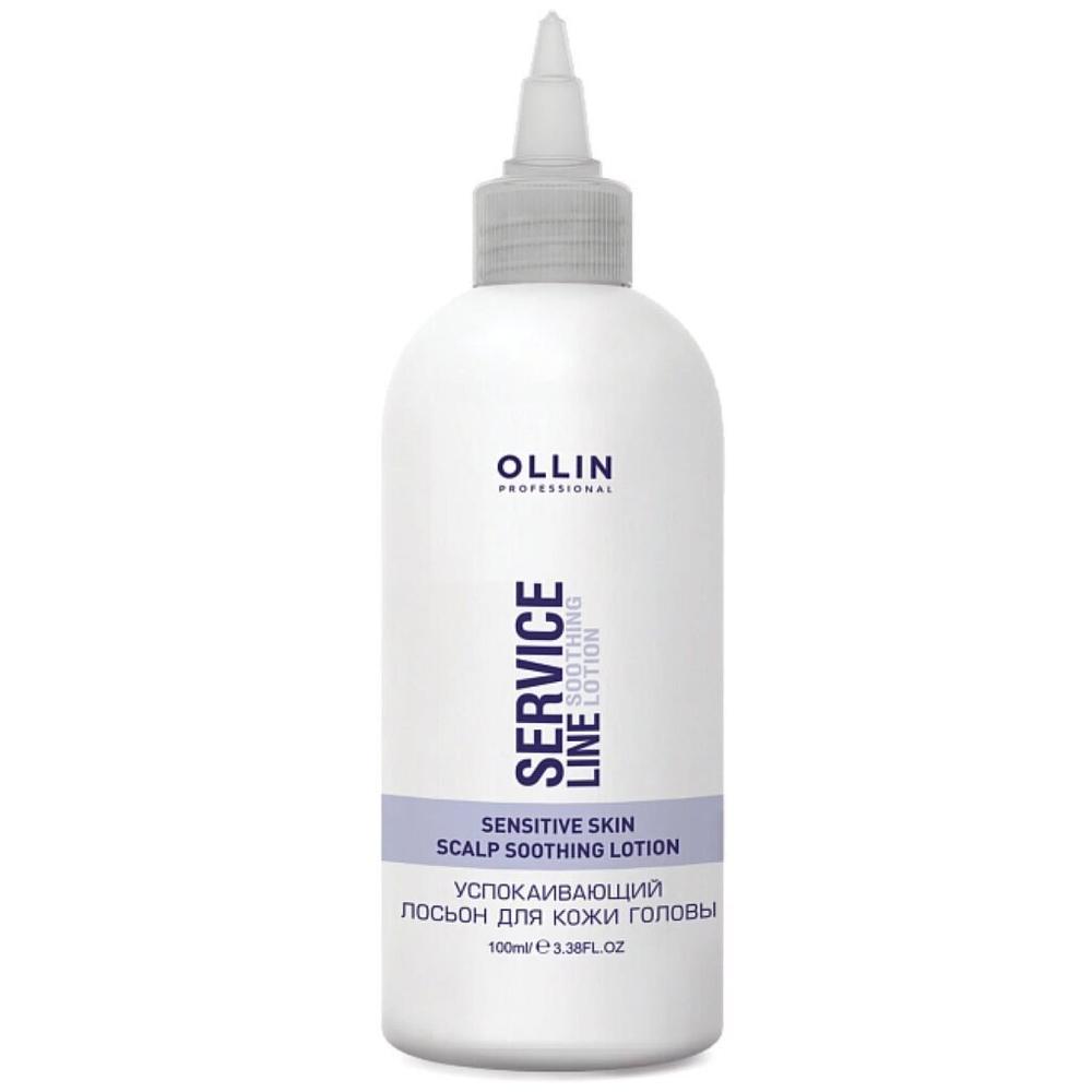 OLLIN SERVICE LINE Успокаивающий лосьон для кожи головы 100мл/ Scalp Soothing Lotion