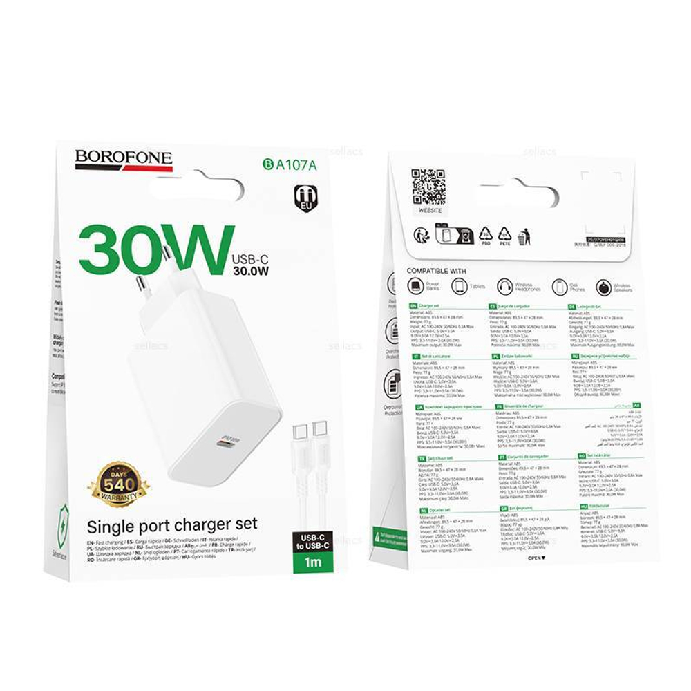 Сетевой адаптер питания BOROFONE BA107A PD 30W + кабель Type-C -Type-C (белый)