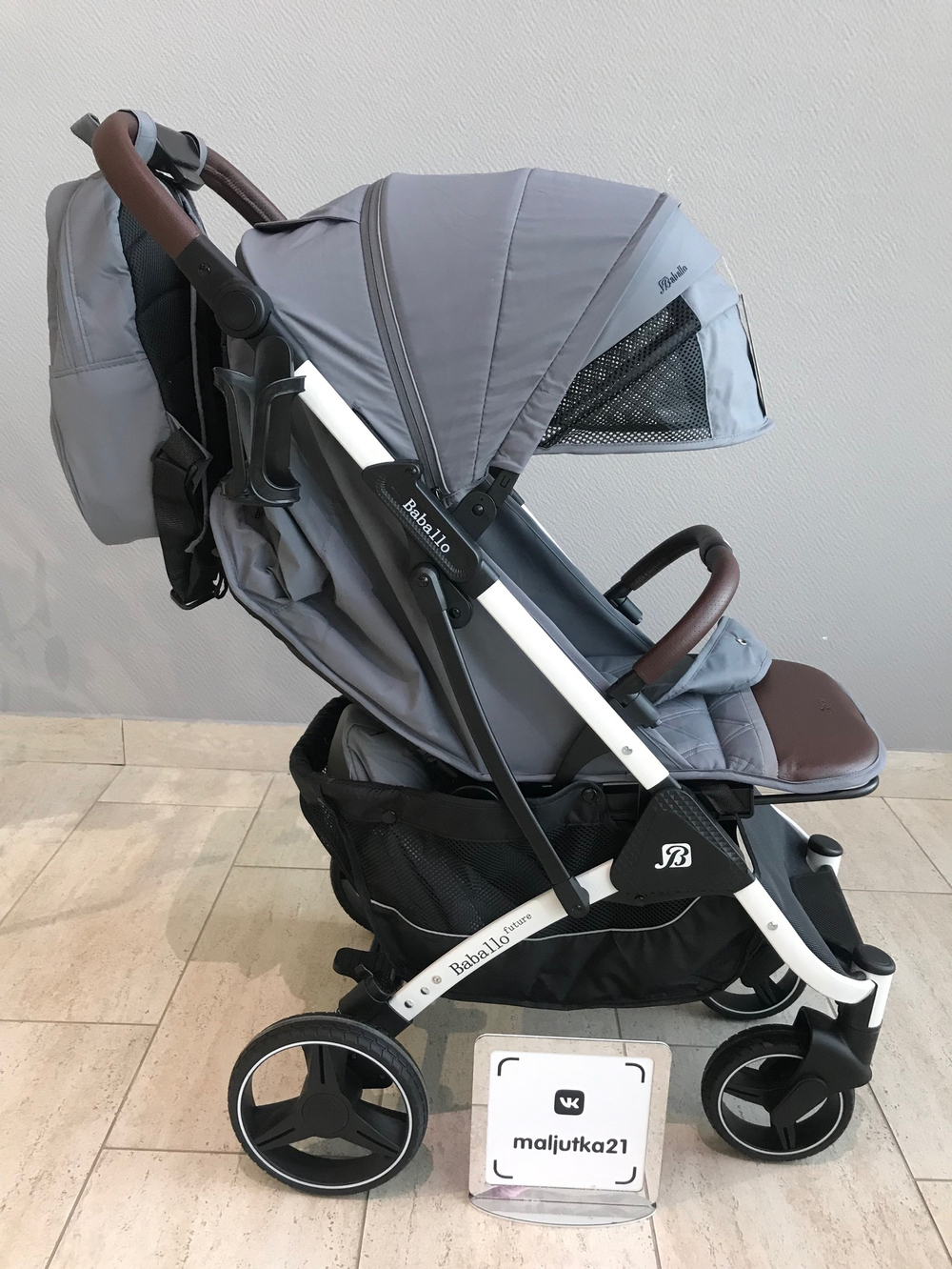 Коляска прогулочная Babalo 2024 Серый текстиль на белой раме
