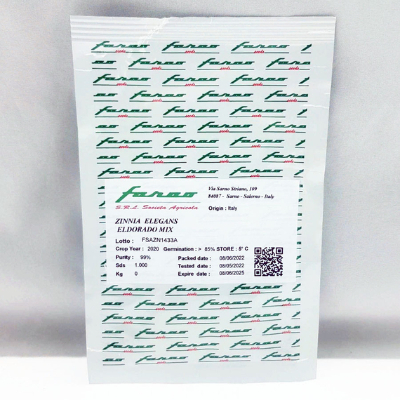 Цинния изящная ELDORADO MIX – фото 2