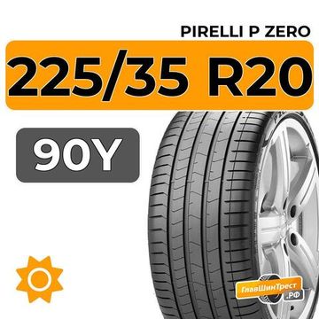 Pirelli P Zero 225/35 R20 90Y XL RunFlat