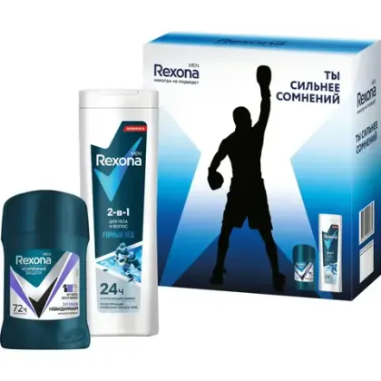 Подарочный набор REXONA MEN "ACTIVE POWER"