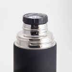 Термос &quot;СЛЕДОПЫТ-COSMOS&quot; с двойной крышкой, 0,5 л/20/