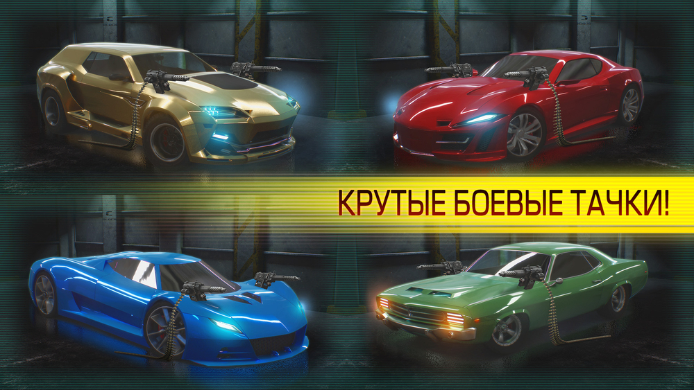 Cyberline Racing (для ПК, цифровой код доступа)