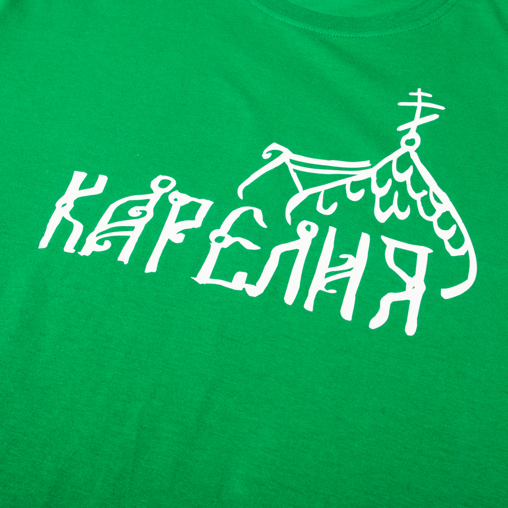 Футболки «Карелия»