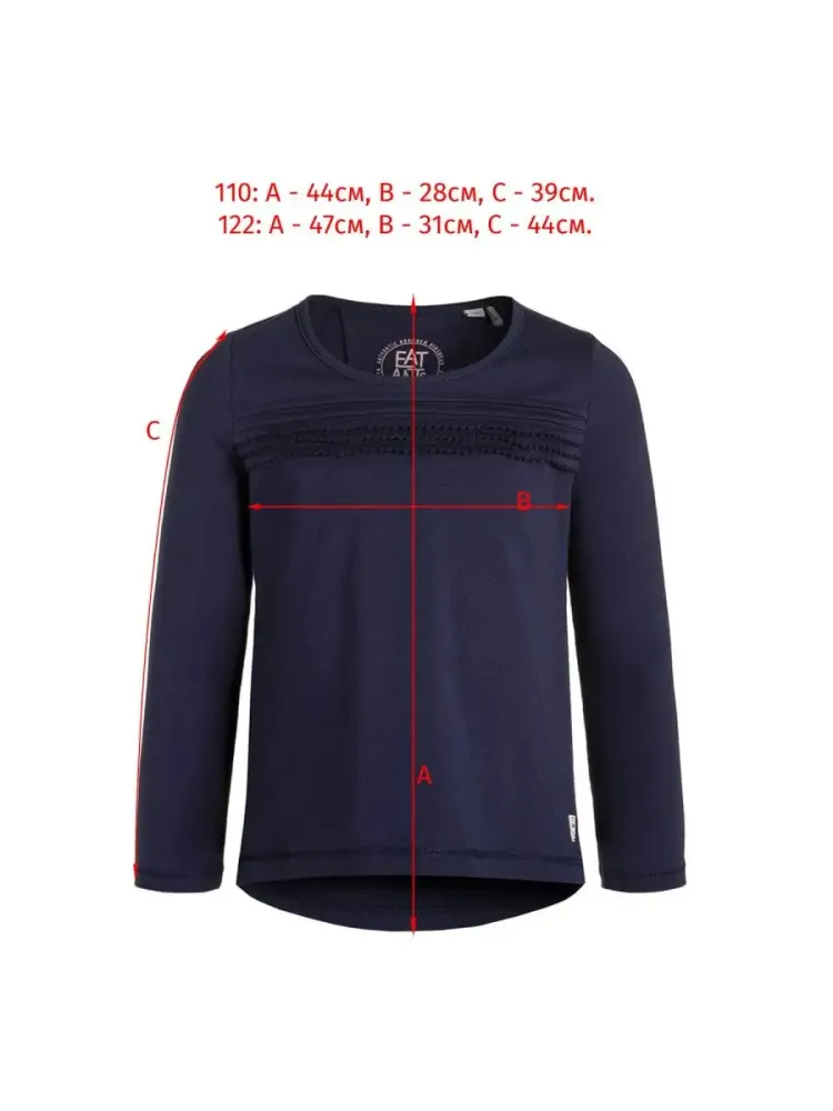 Лонгслив Eat Ants by Sanetta для девочки