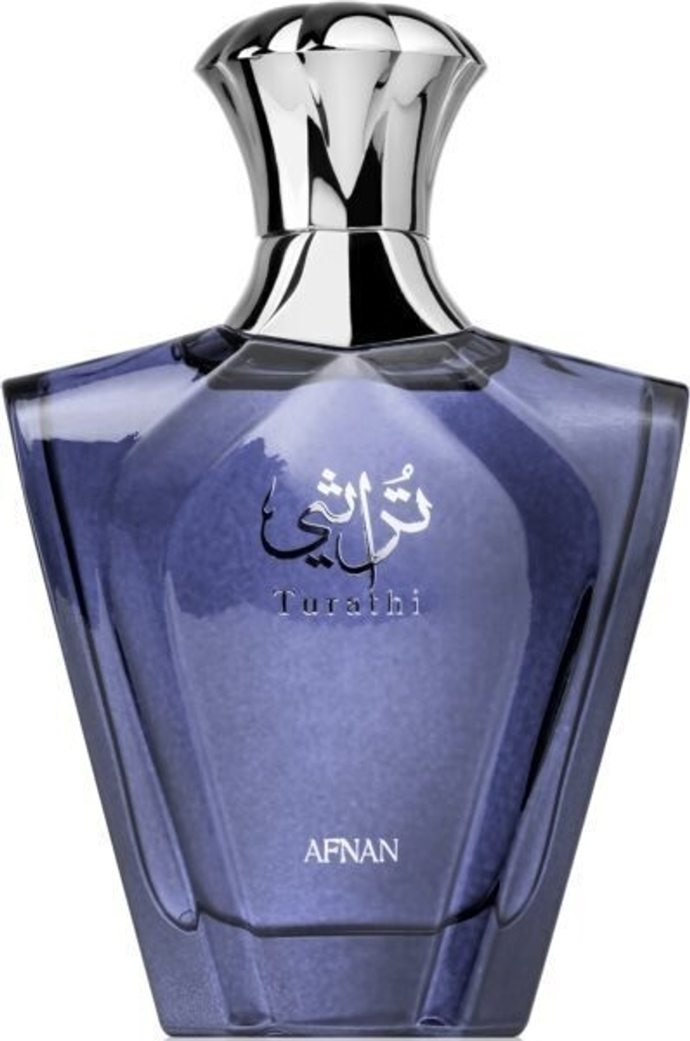 Afnan Turathi Homme Blue EDP