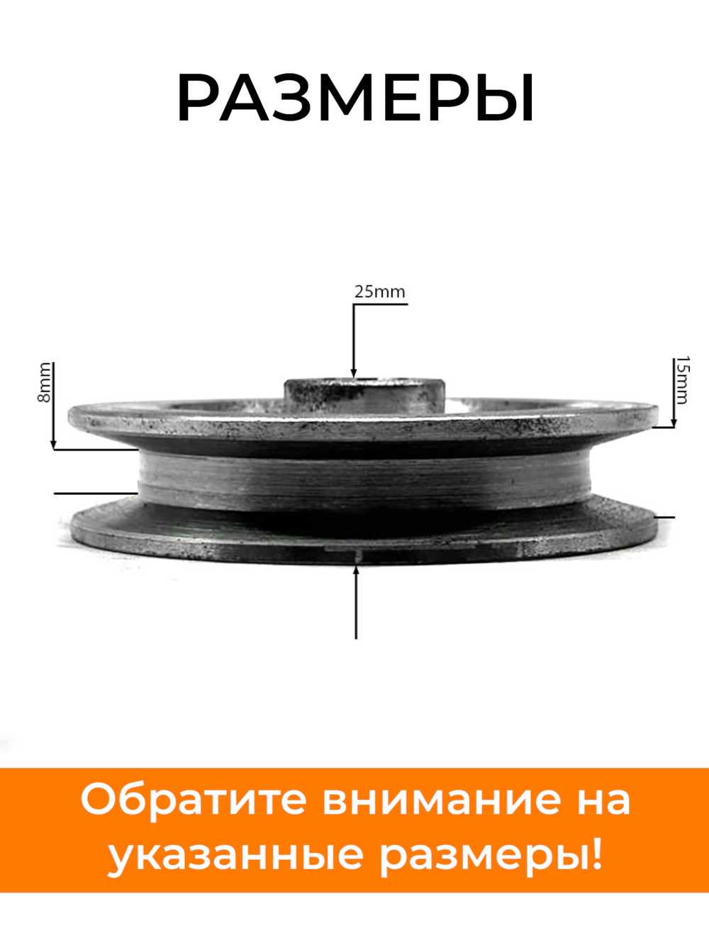 ПТ212-Photoroom (2)