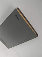 Помню: стихи разных лет