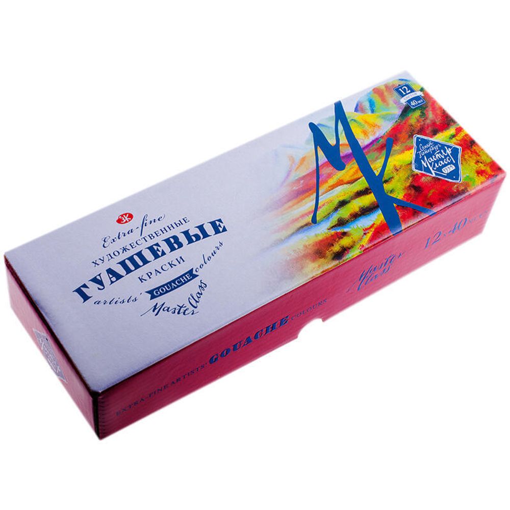 Гуашь художественная 12 цветов по 40мл, Невская Палитра Мастер-класс