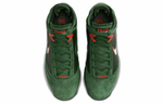 Кроссовки Famu X Nike Lebron 7 "Gorge Green"