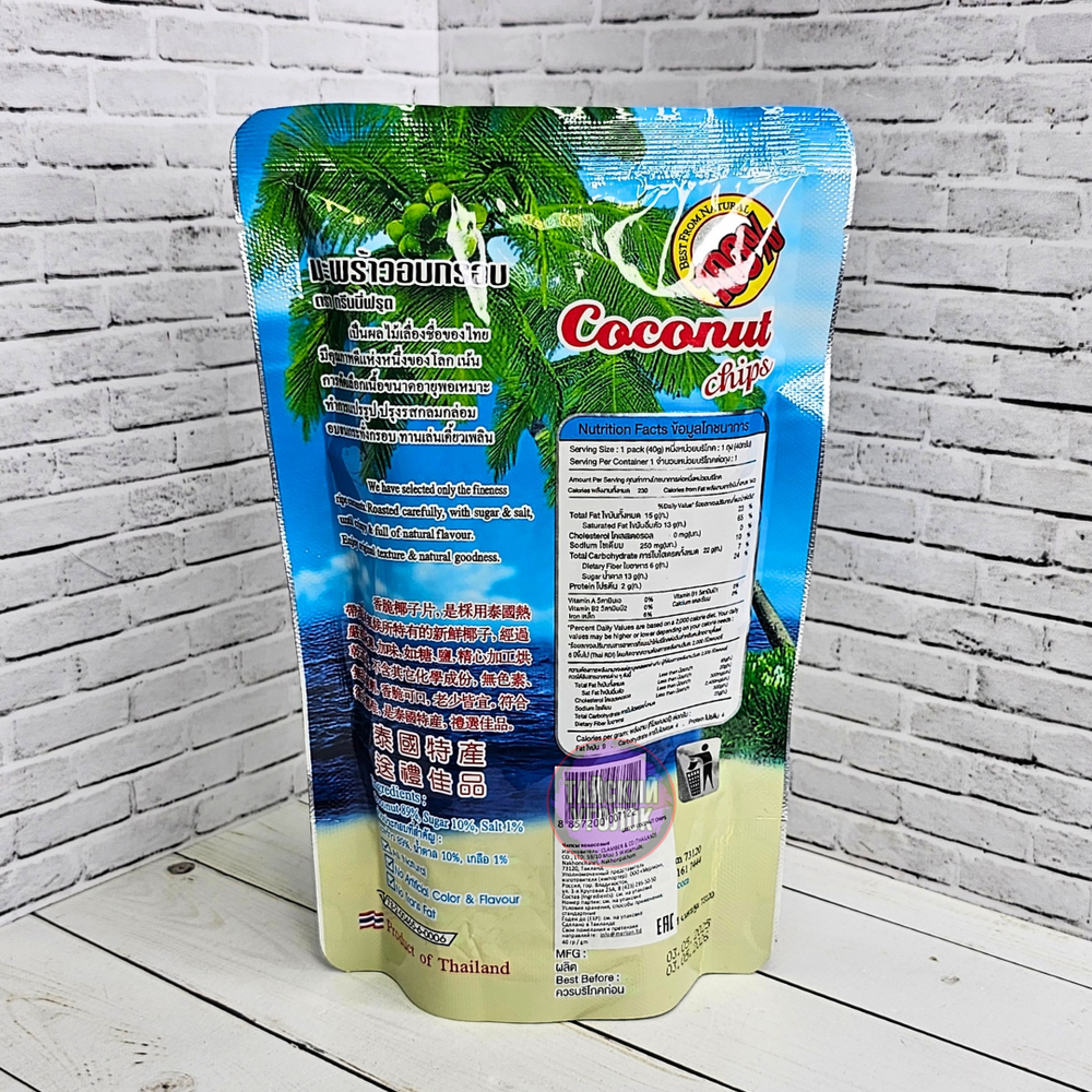 Чипсы кокосовые COCONUTEEN 40 гр.