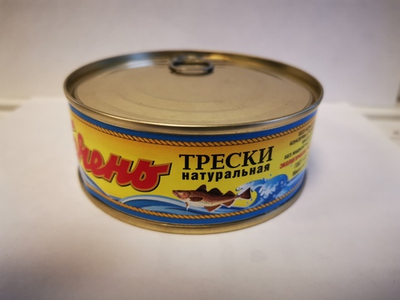 Печень трески нат. в/с 230гр. Мурманск