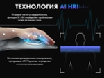 Массажное кресло FUJIMO TON PRO Графит