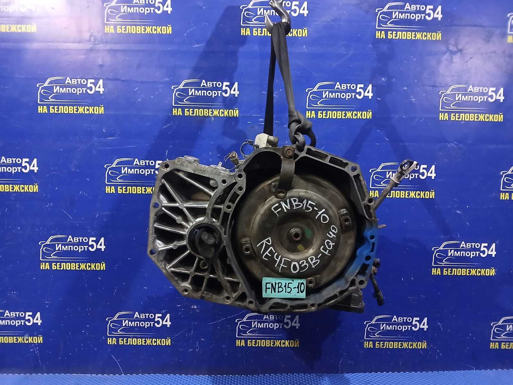 Акпп NISSAN SUNNY 2000