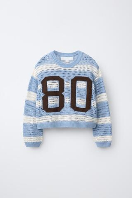 ZARA ДЖЕМПЕР В ПОЛОСКУ С ЦИФРОЙ, ПАСТЕЛЬНО-СИНИЙ