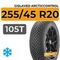 Gislaved ArcticControl 255/45 R20 105T XL