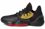 Кроссовки Adidas Harden Vol. 4 Gca - Cny
