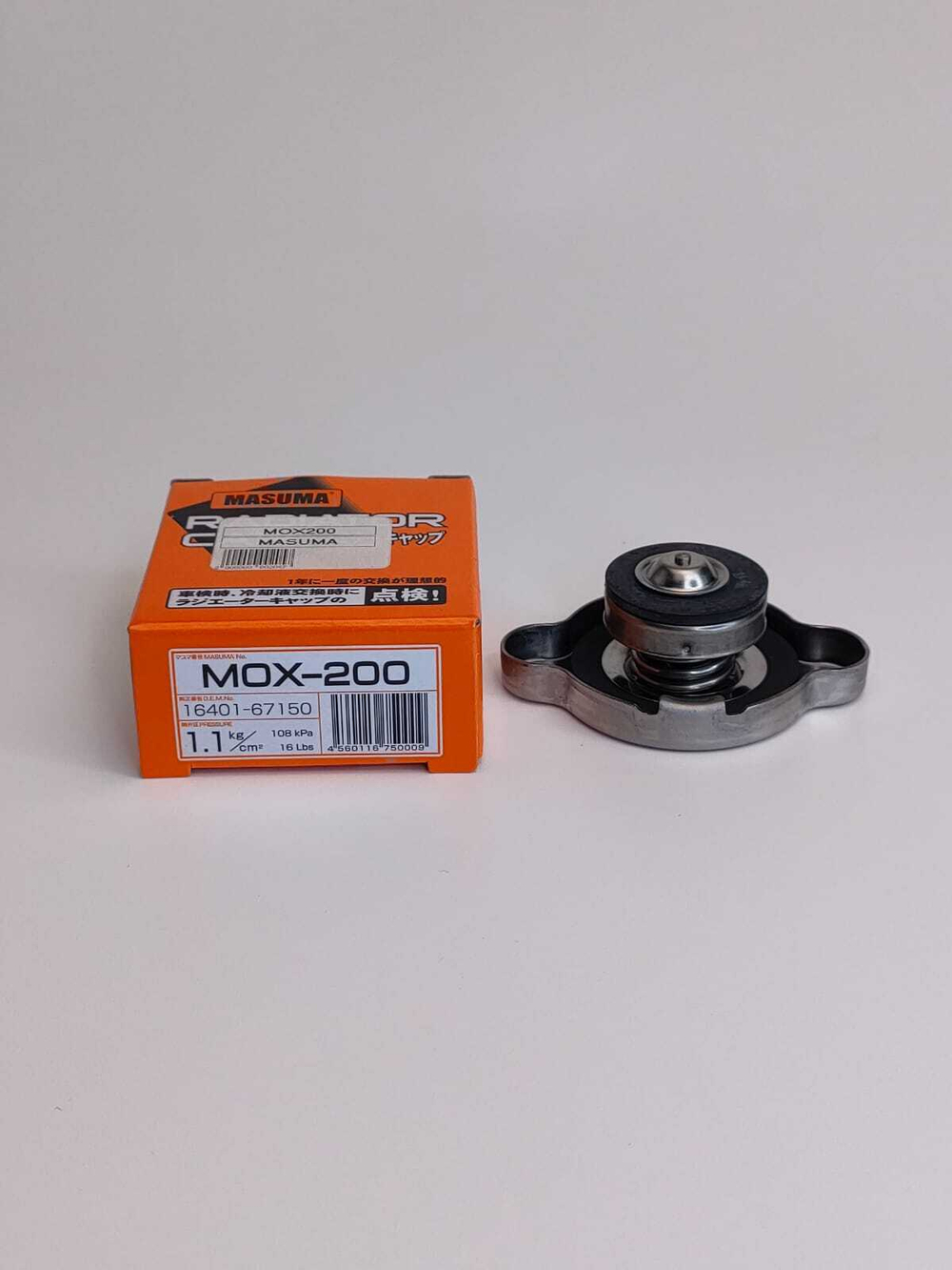 Крышка радиатора 1.1 (большой клапан)