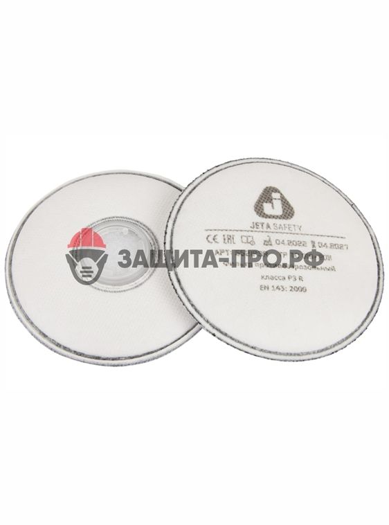 Фильтр Jeta Safety 5521 , P3, противоаэрозольный