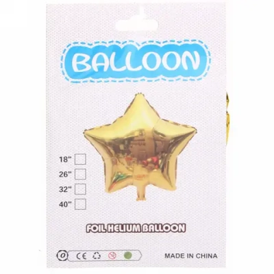 Шар фольгированный 45 см “Звезда” (золотой)