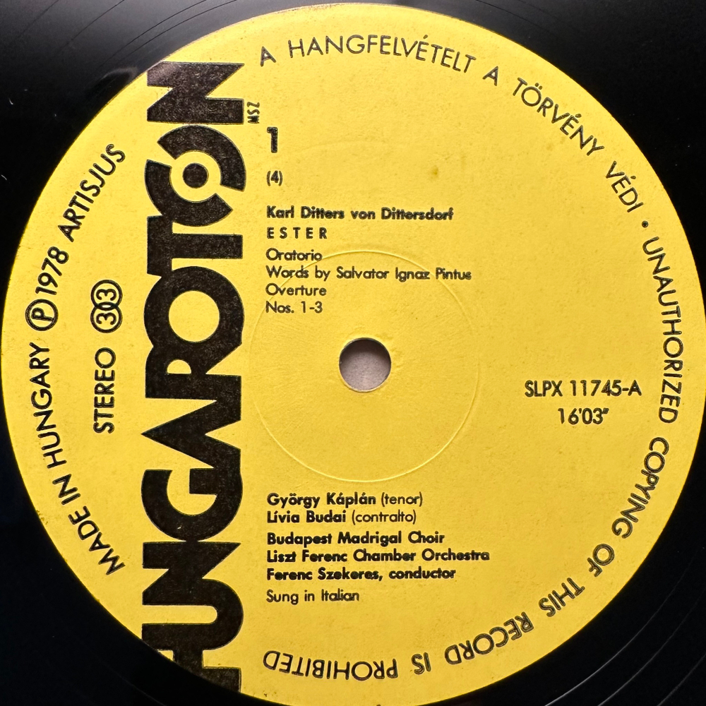 Диттерсдорф, Ференц Секереш - Эстер (Оратория) 2LP (Венгрия 1978г.)