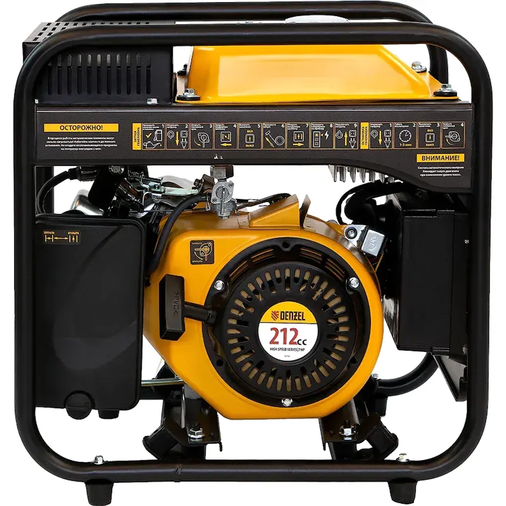 DENZEL GT-2500iF генератор инверторный бензиновый 94704