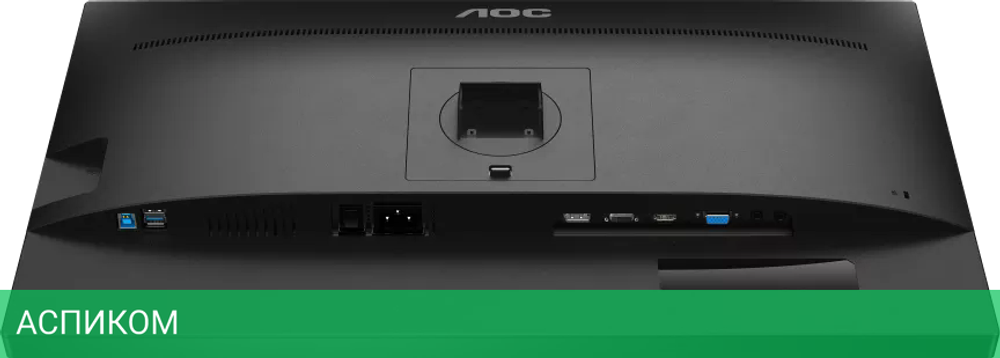 Монитор AOC 24P2QM