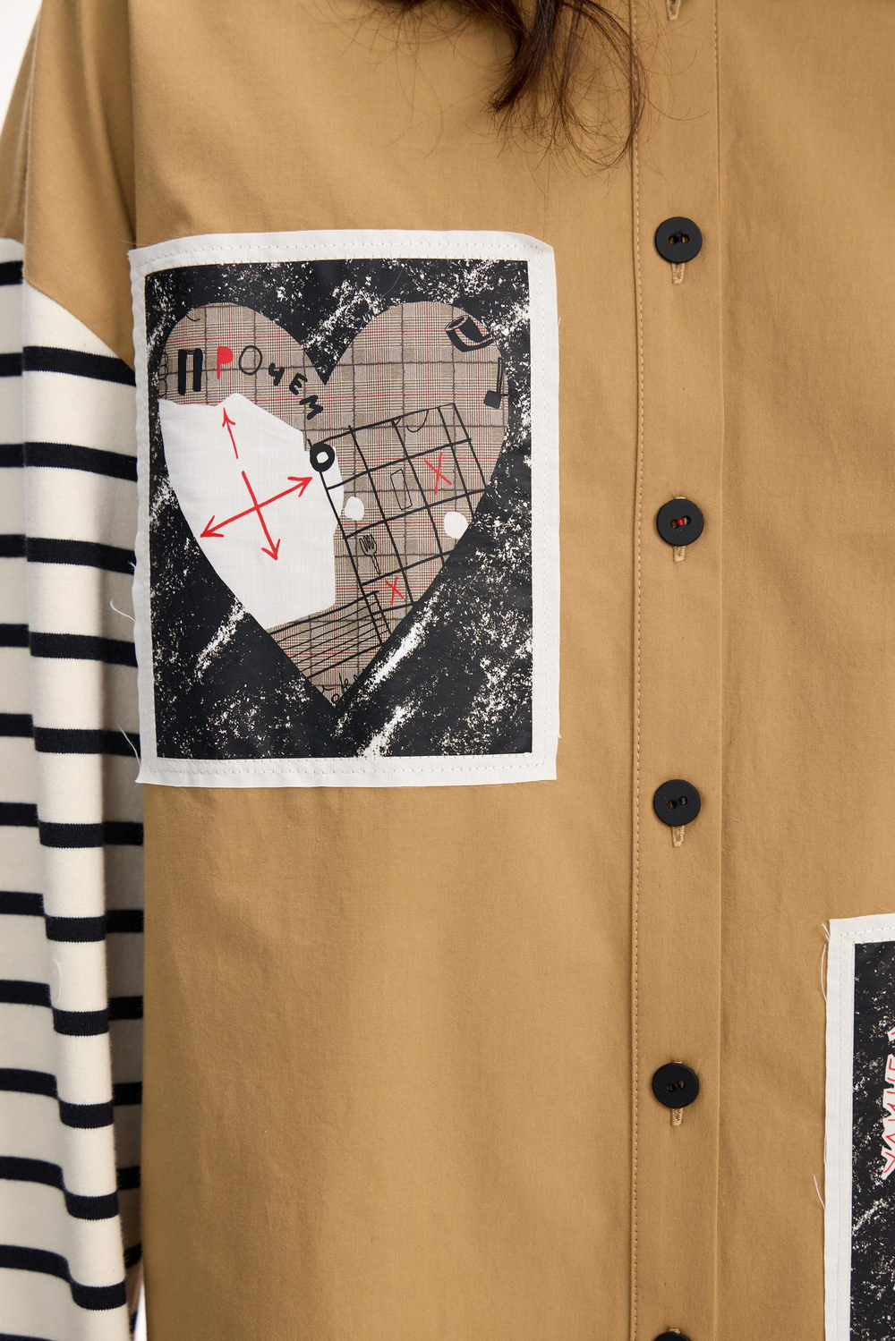 Блузка 2125-010-01 First in Space