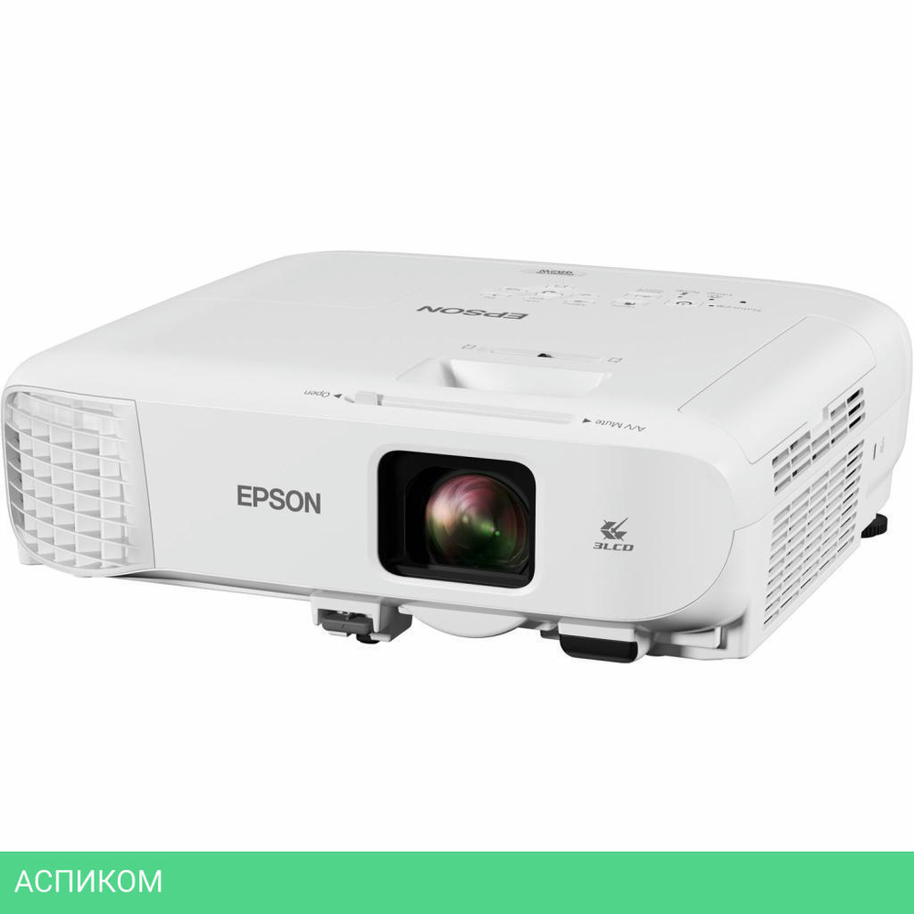 Проектор Epson EB-982W (V11H987040)