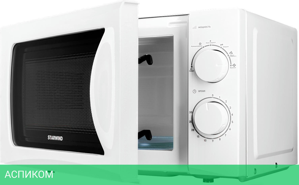 Микроволновая печь StarWind SMW3720 белый