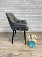 Стул "Честер"