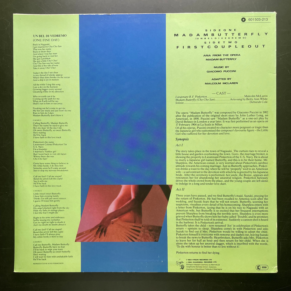 Malcolm McLaren ‎– Madam Butterfly (Европа 1984г.) 12", 45 RPM