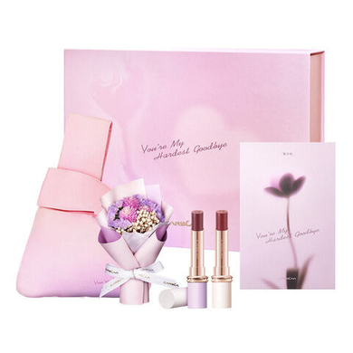 Набор декоративной косметики Carslan Misty Forget-Me-Not Valentine's Limited Lipstick Gift Box Easy-to-Blend Satin