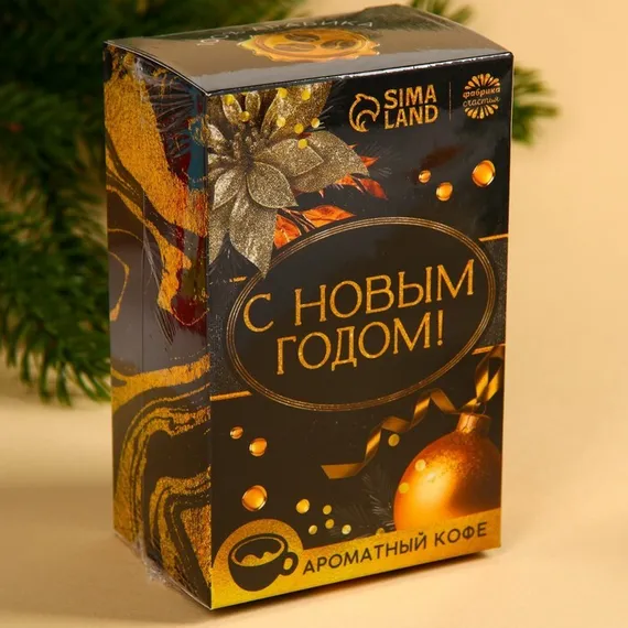 Кофе 100 % арабика «С Новым Годом!» в пирамидках, 8 шт. х 8 г.