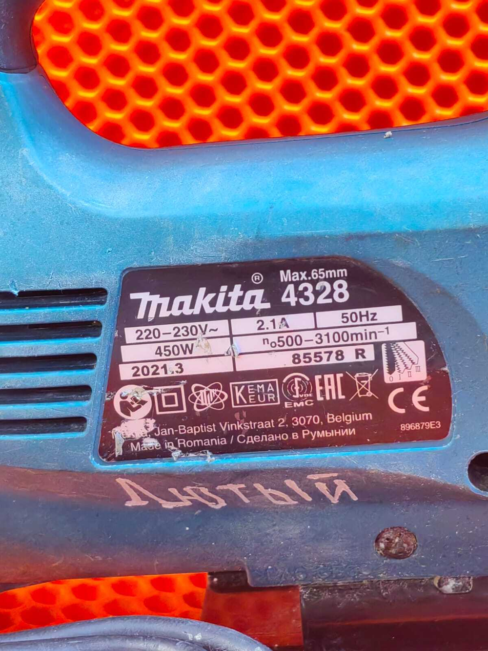 Электролобзик Makita 4328