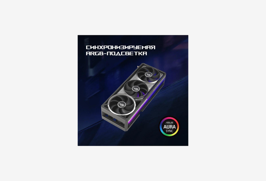 ROG-ASTRAL-RTX5090-O32G-GAMING_2326709105540