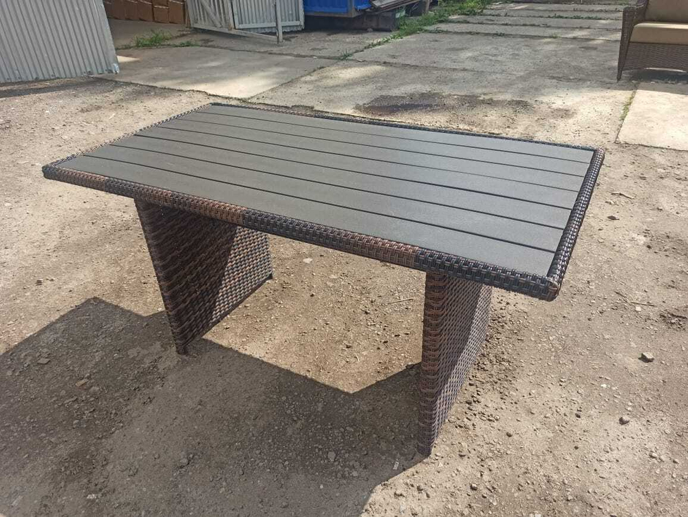 Обеденный стол из искусственного ротанга Кингстон 145х75 арт.571572-3