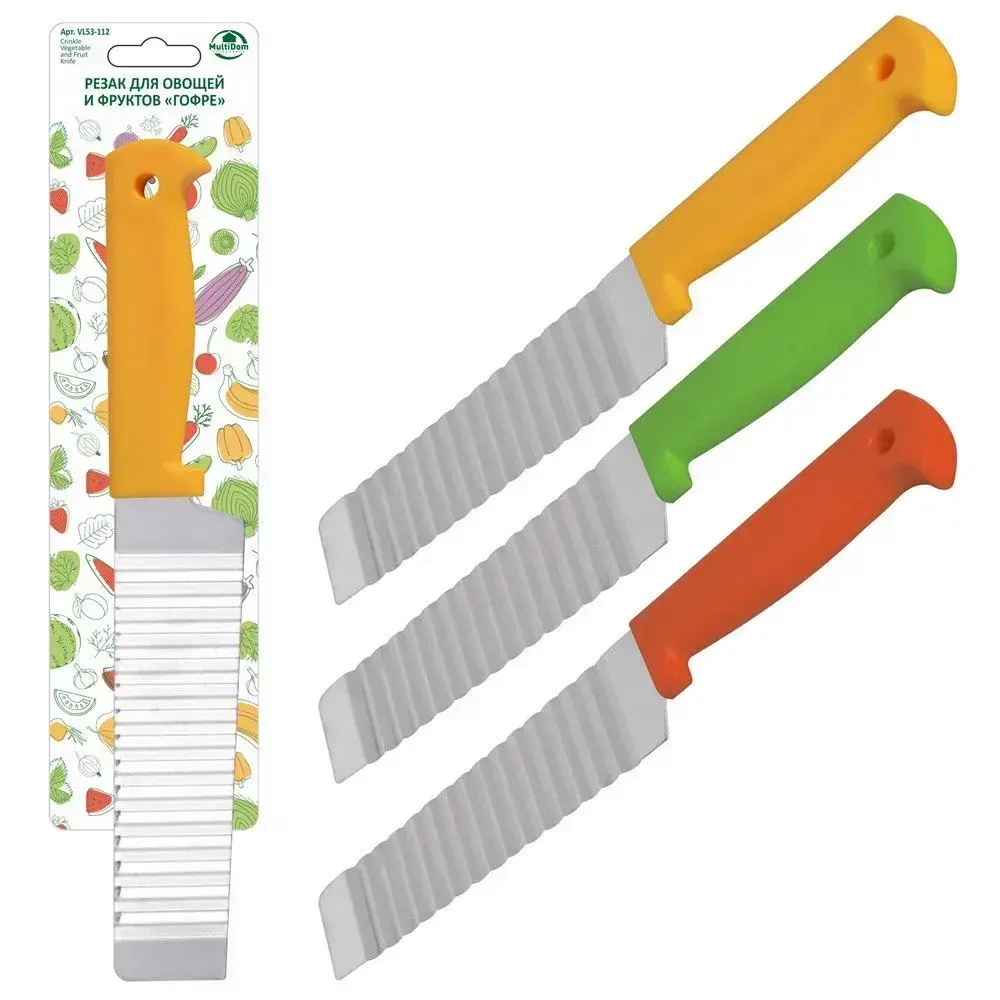 Резак для овощей и фруктов Гофре, 23 см. 3цв