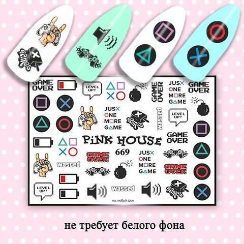 Слайдер №669 Pink House