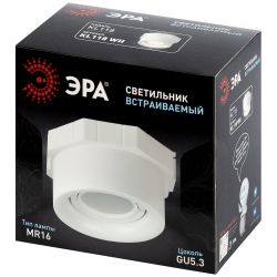 Светильник встраиваемый декоративный ЭРА KL118 WH под лампу MR16 GU5.3 белый | Декоративные встраиваемые светильники